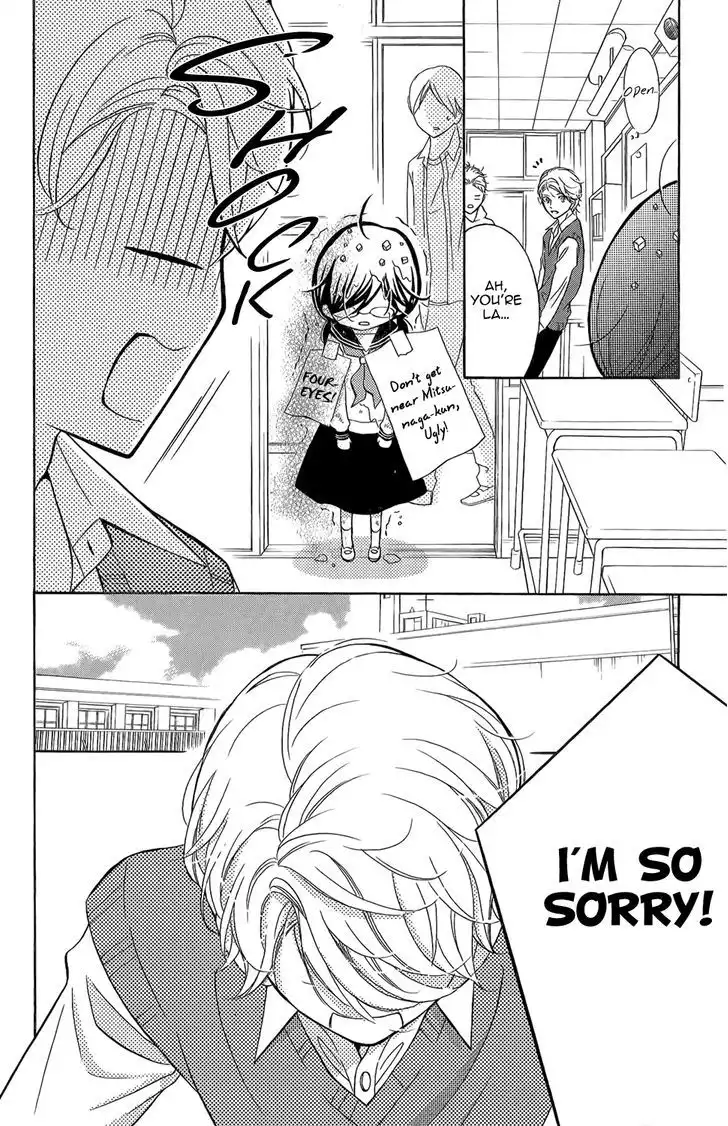 Kageno Datte Seishun Shitai Chapter 3 12